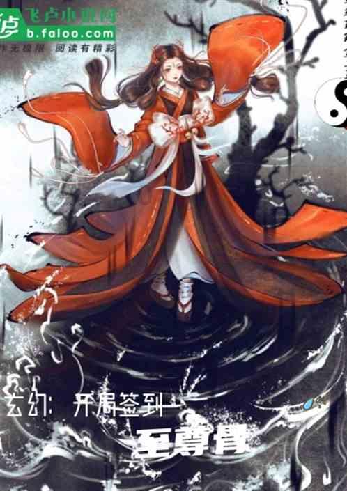 延熹攻略大换装
